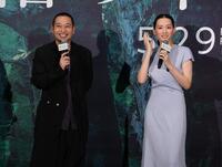 夫婦役を演じた大悟と綾瀬はるか（撮影・金田祐二）