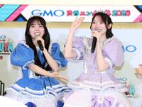 記者発表会に臨むＣＵＴＩＥ　ＳＴＲＥＥＴの増田彩乃（左）と真鍋凪咲（撮影・石井剣太郎）