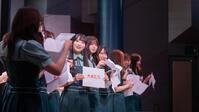 最強運決定戦を行ったＲａｉｎ　Ｔｒｅｅ©ＯＶＥＲＳＥ