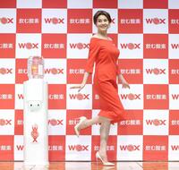 イベントに登場した藤原紀香（撮影・佐々木彰尚）