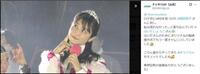 フジテレビ「ドッキリＧＰ」Ｘ（ツイッター）＠ｄｏｋｋｉｒｉｇｐ＿ｃｘ 