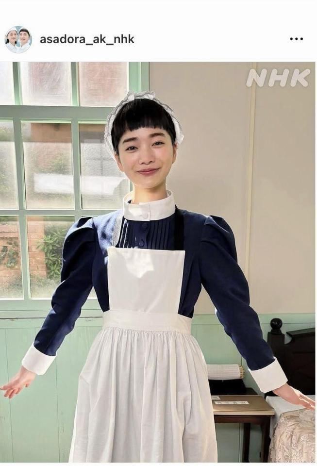 ＮＨＫ連続テレビ小説「風、薫る」インスタグラム（ａｓａｄｏｒａ＿ａｋ＿ｎｈｋ）より