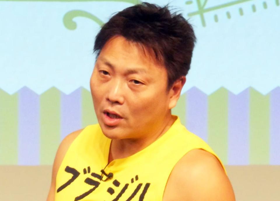 サバンナ・八木真澄