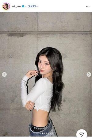 ＲＩＭＡインスタグラム＠ｒｒｉ．＿．ｍａ