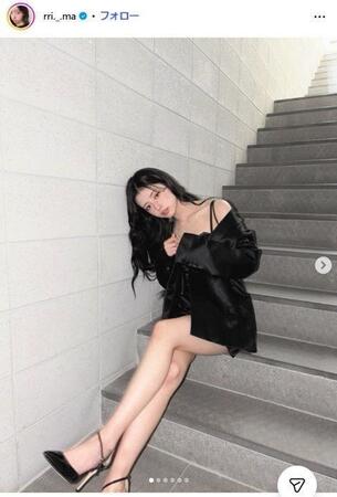 ＲＩＭＡインスタグラム＠ｒｒｉ．＿．ｍａ
