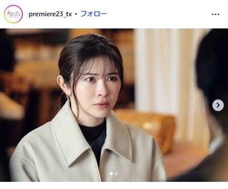 テレビ東京「産まない女はダメですか？　ＤＩＮＫｓのトツキトオカ」インスタグラム＠ｐｒｅｍｉｅｒｅ２３＿ｔｘ 
