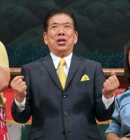 初日公演に登場した西川きよし