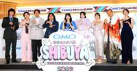 （左から）黒羽麻璃央、ヒコロヒー、ロッチ・コカドケンタロウ、中岡創一、ＣＵＴＩＥ　ＳＴＲＥＥＴ・増田彩乃、真鍋凪咲、岩佐美咲、レイザーラモンＲＧ、海乃美月＝ＧＭＯ（撮影・石井剣太郎）　