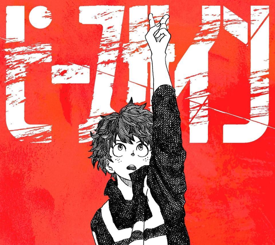 米津玄師「ピースサイン」Ｉｌｌｕｓｔｒａｔｉｏｎ　ｂｙ　米津玄師／©２０１７　ＫＥＮＳＨＩ　ＹＯＮＥＺＵ©ＫＨ／Ｓ，ＭＰ