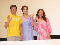 トークショーに出席した（左から）香月秀之監督、藤原紀香、ＬｉＬｉＣｏ