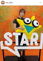 ａｄｉｅｕ名義で歌声を生披露した上白石萌歌。「ＳＴＡＲ」公式インスタグラム＠ｓｔａｒ＿ｆｕｊｉｔｖより