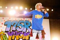 日比谷野音で熱唱する１７５ＲのＳＨＯＧＯ＝２０１７年