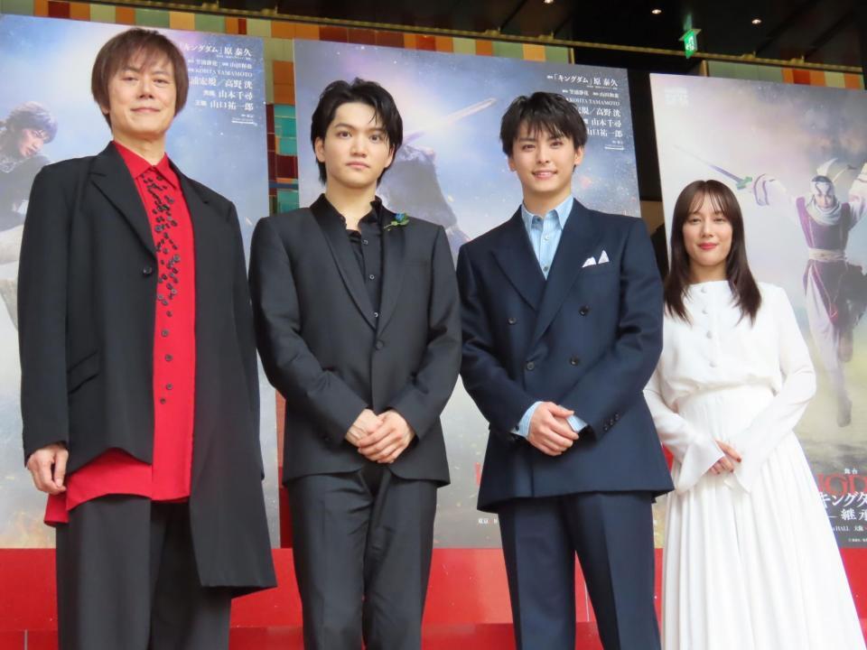 会見に出席した（左から）山口祐一郎、三浦宏規、高野洸、山本千尋