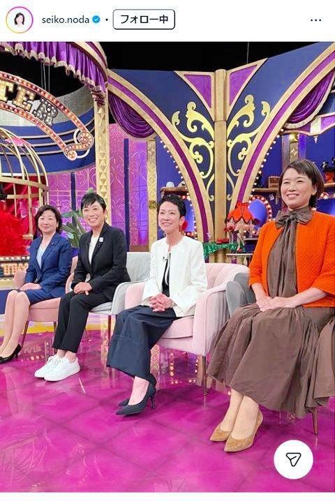 野田聖子衆院議員インスタグラム＠ｓｅｉｋｏ．ｎｏｄａ