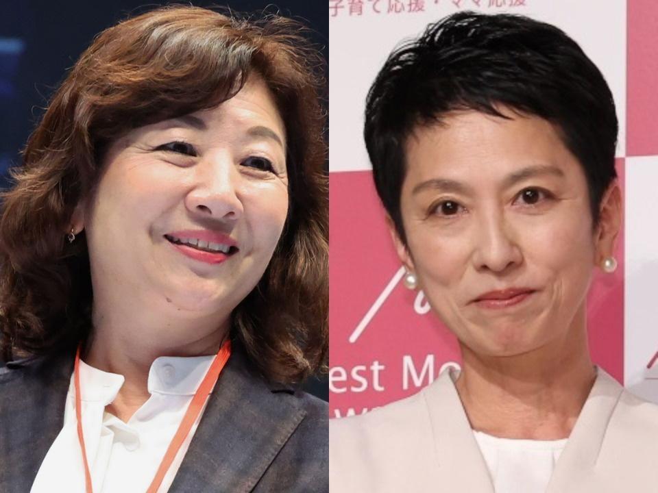 野田聖子氏（左）と蓮舫氏