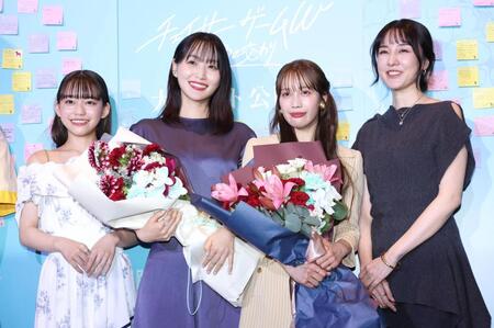舞台あいさつに登場した（左から）岡本望来、菅井友香、中村ゆりか、伊藤歩（撮影・佐々木彰尚）