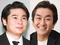 平成ノブシコブシ・吉村崇（左）と徳井健太