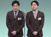ダイタク・吉本大（左）と吉本拓