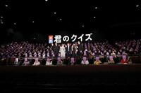 舞台挨拶に登壇した中村倫也ら