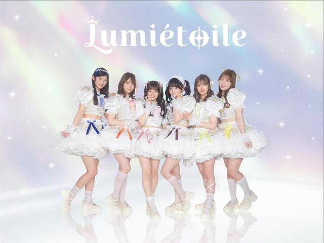 デビューが決まったＬｕｍｉéｔｏｉｌｅ