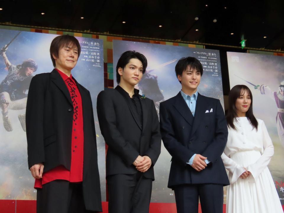 会見に出席した（左から）山口祐一郎、三浦宏規、高野洸、山本千尋