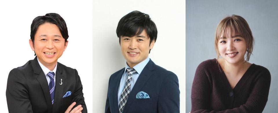 ダチョウ倶楽部４０周年感謝祭でＭＣを務める（左から）有吉弘行、劇団ひとり、野呂佳代