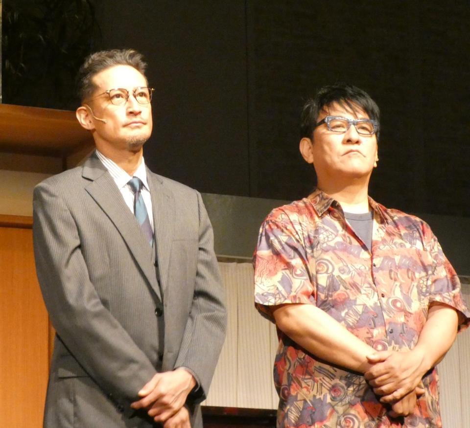 舞台初日を迎えた松岡昌宏（左）、ピエール瀧（１４日）