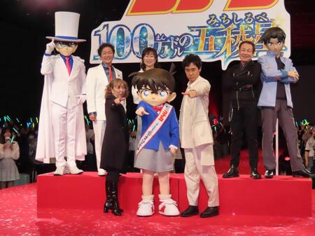 イベントに出席した（前列左から）高山みなみ、江戸川コナン、大泉洋、（後列同）怪盗キッド、堀川りょう、山崎和佳奈、山口勝平、服部平次