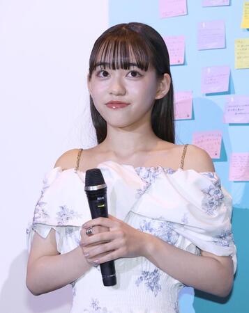 岡本望来