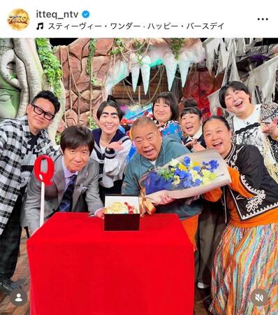 若々しい髪色の宮川大輔と出川哲朗（左から１、４人目）。「世界の果てまでイッテＱ！」公式インスタグラム＠ｉｔｔｅｑ＿ｎｔｖより