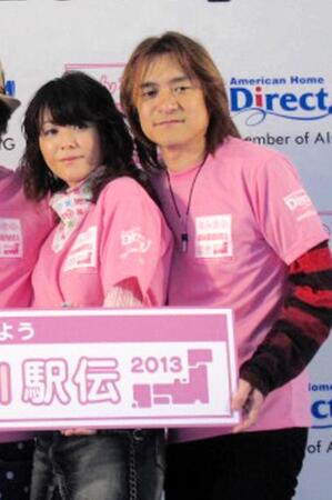 イベントで共演した久宝留理子と都啓一＝２０１３年