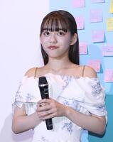 岡本望来