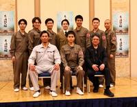 舞台「あゝ同期の桜」制作発表会に出席した（前列左から）岩永洋昭、中山脩悟、錦織一清（後列左から）渡口和志、伊藤セナ、石川大樹、岡澤由樹、片岡滉史朗、高野皓平、荒井元輝
