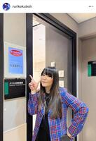 「ハマダ歌謡祭」に初出演した久宝留理子。公式インスタグラム＠ｒｕｒｉｋｏｋｕｂｏｈより