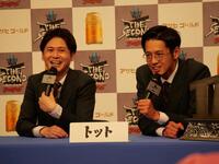 優勝を果たしたトットの多田智佑（左）と桑原雅人