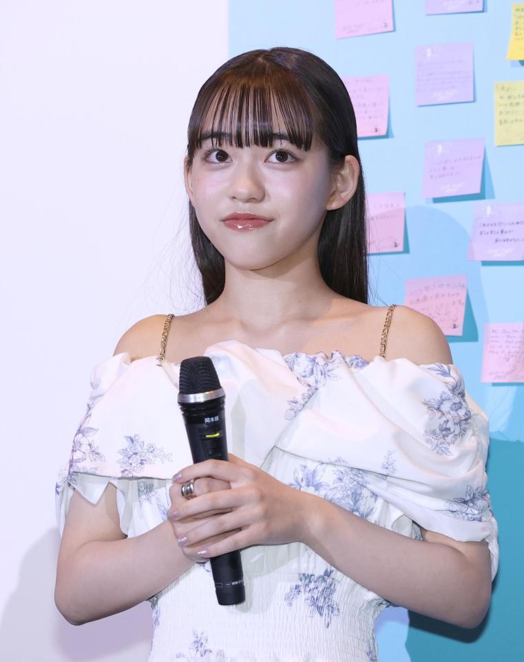 岡本望来