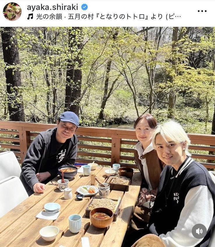 次男・修悟（右）と親子で。中山秀征の妻・白城あやかのインスタグラム＠ａｙａｋａ．ｓｈｉｒａｋｉ（５月４日付）より