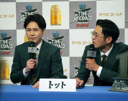 優勝を果たしたトットの多田智佑（左）と桑原雅人