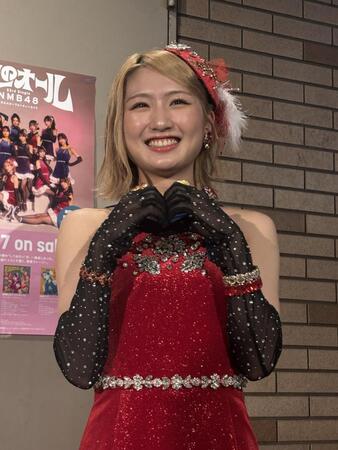 キャプテンの塩月希依音