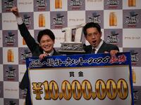 優勝を果たしたトットの多田智佑（左）と桑原雅人