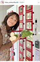 西田ひかるインスタグラム＠ｈｉｋａｒｕ＿ｎｉｓｈｉｄａ．ｏｆｆｉｃｉａｌ