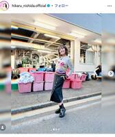 西田ひかるインスタグラム＠ｈｉｋａｒｕ＿ｎｉｓｈｉｄａ．ｏｆｆｉｃｉａｌ