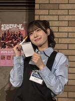 旭屋書店の店員にふんした芳賀礼
