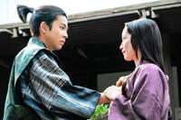 ＮＨＫ大河ドラマ「豊臣兄弟！」