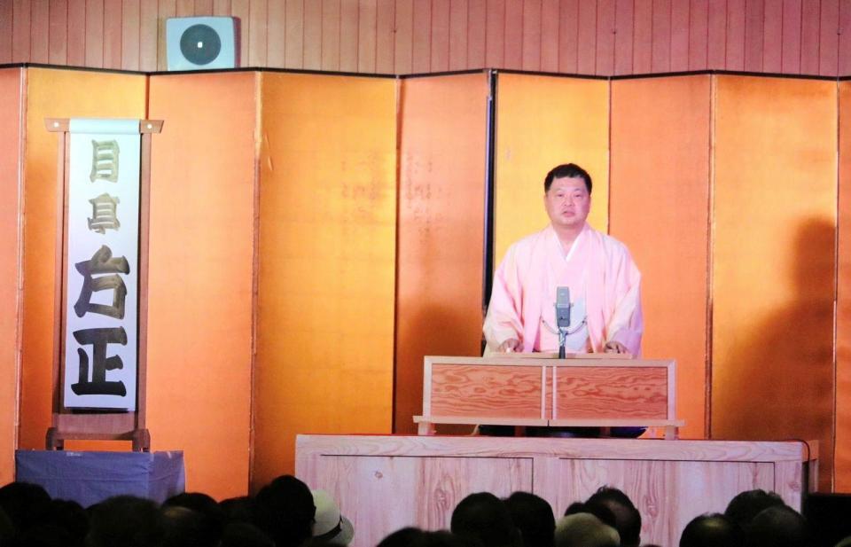 実行委員長を務めた彦八まつりの「大御所落語会」に出演した月亭方正