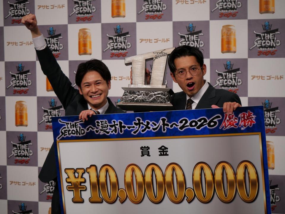 優勝を果たしたトットの多田智佑（左）と桑原雅人
