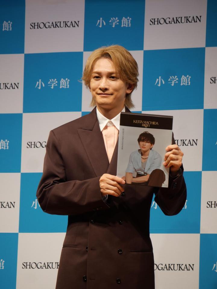 発売記念イベントを行った町田啓太