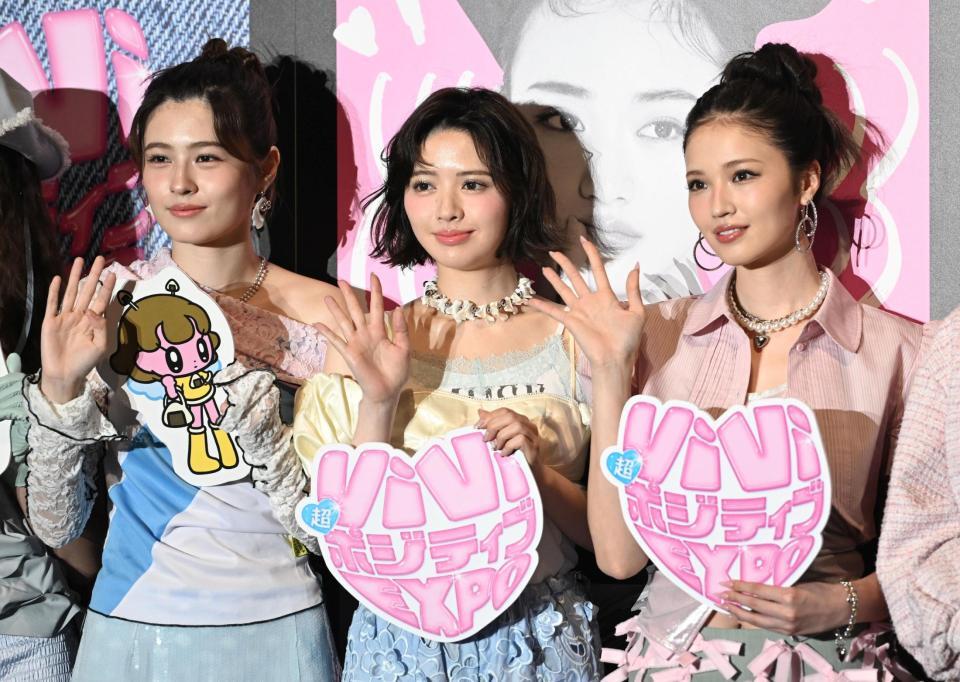参加モデルの（左から）アリアナさくら、鎮西寿々歌、せいら（撮影・堀内翔）