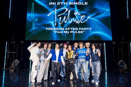 イベントを行ったＩＮＩ©ＬＡＰＯＮＥ　ＥＮＴＥＲＴＡＩＮＭＥＮＴ