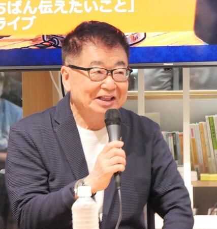 イベントを行った生島ヒロシ＝東京・ＹＯＴＳＵＹＡ　ＢＯＯＫＳ